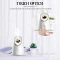 Wholesale Nano Facial Steamer